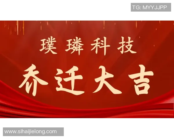 携手共创辉煌未来迎接K1崭新十年征程的美好愿景 携手共创辉煌未来迎接K1崭新十年征程的美好愿景